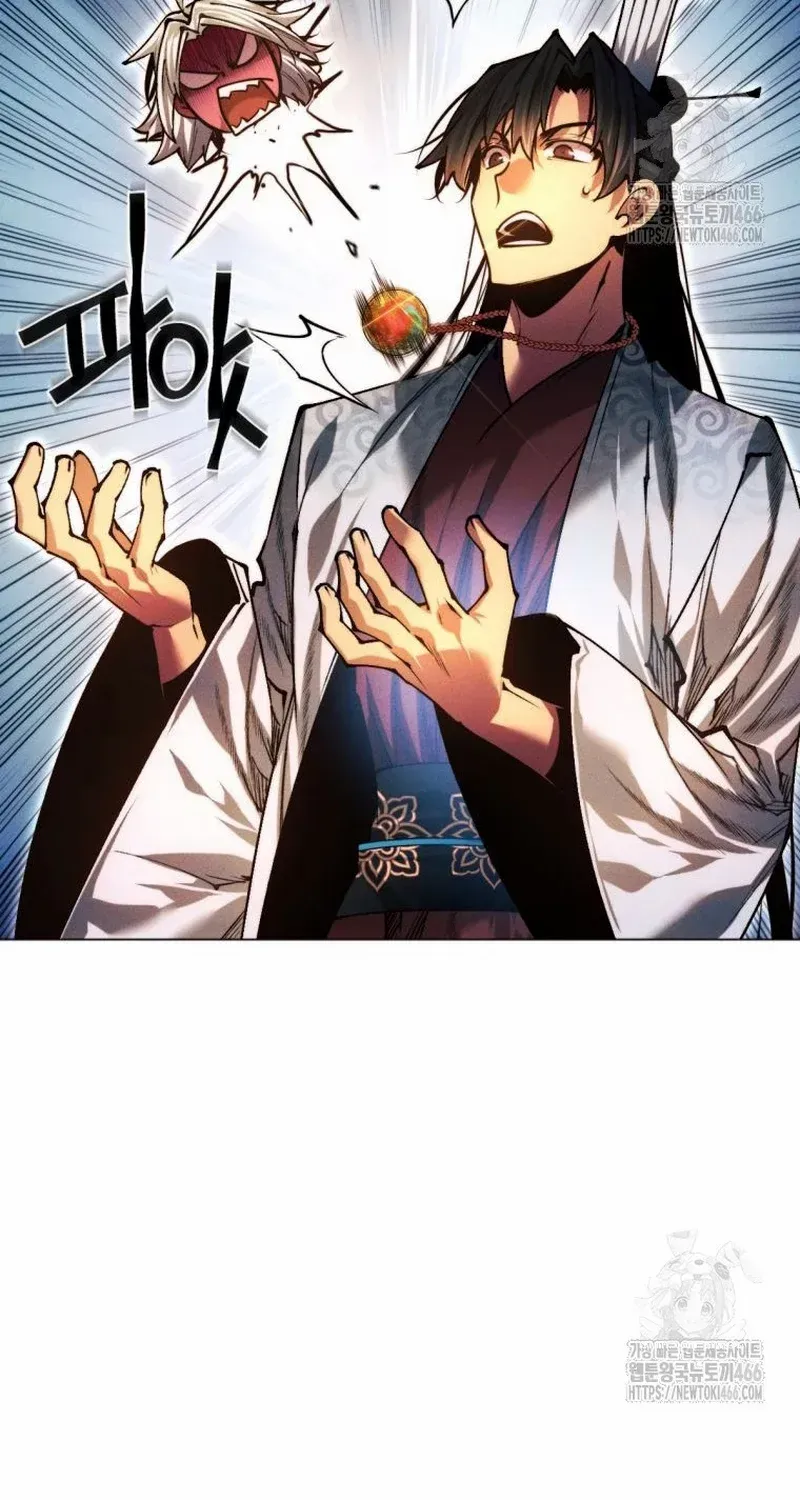A Modern Man Who Got Transmigrated Into the Murim World Chapter 116 page 73 - 