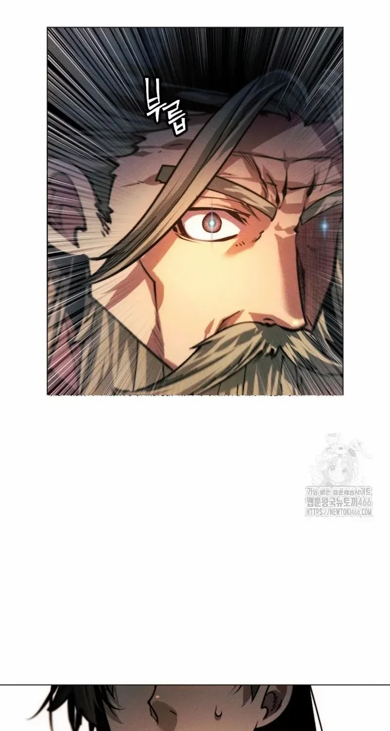 A Modern Man Who Got Transmigrated Into the Murim World Chapter 116 page 74 - 