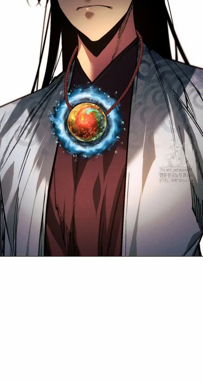A Modern Man Who Got Transmigrated Into the Murim World Chapter 116 page 75 - 