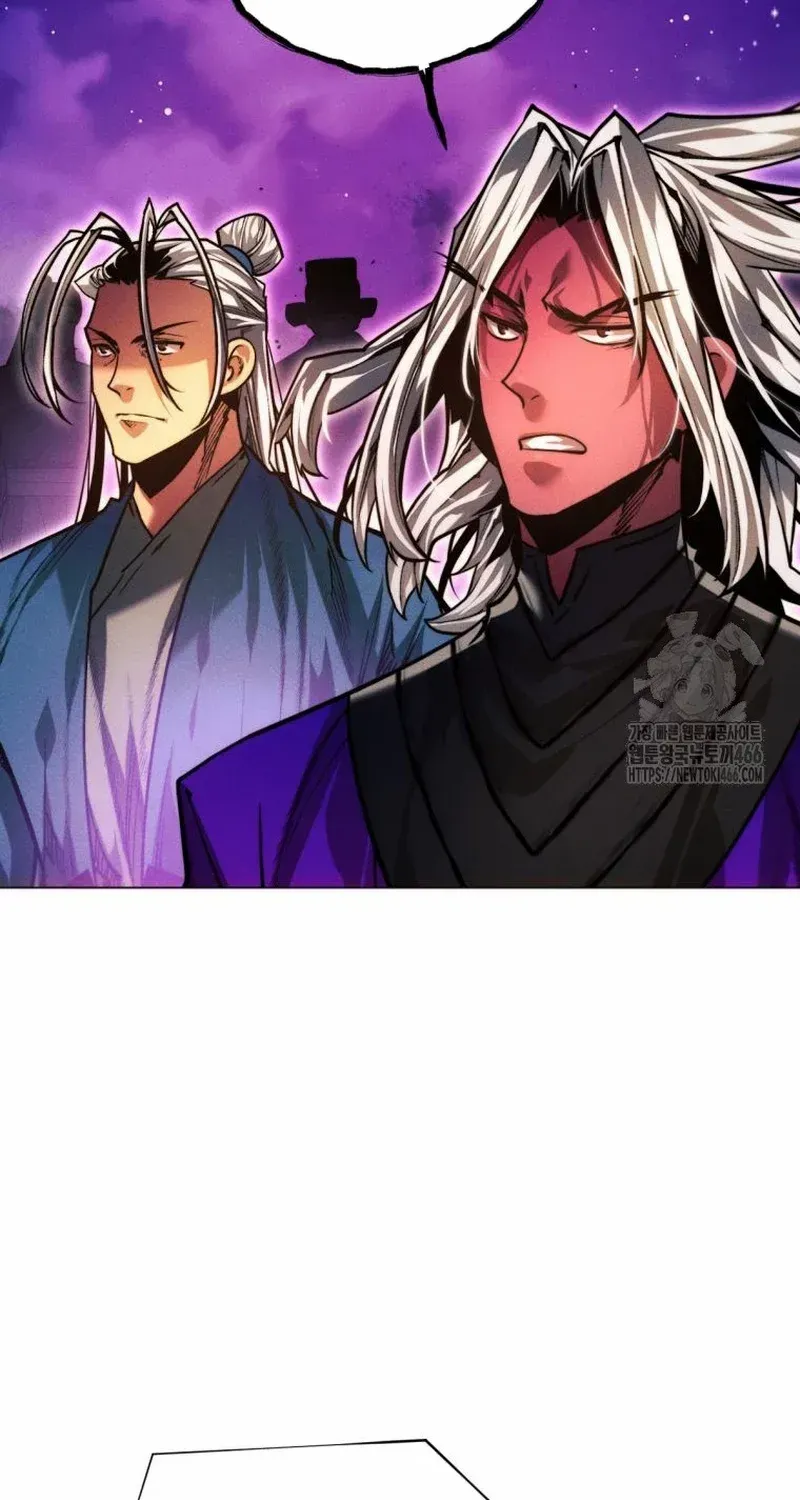 A Modern Man Who Got Transmigrated Into the Murim World Chapter 116 page 79 - 