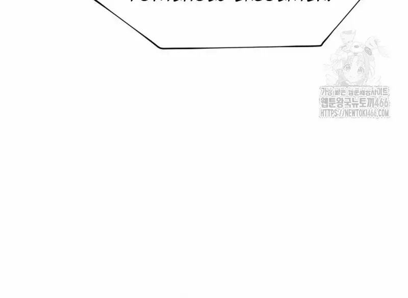 A Modern Man Who Got Transmigrated Into the Murim World Chapter 116 page 84 - 