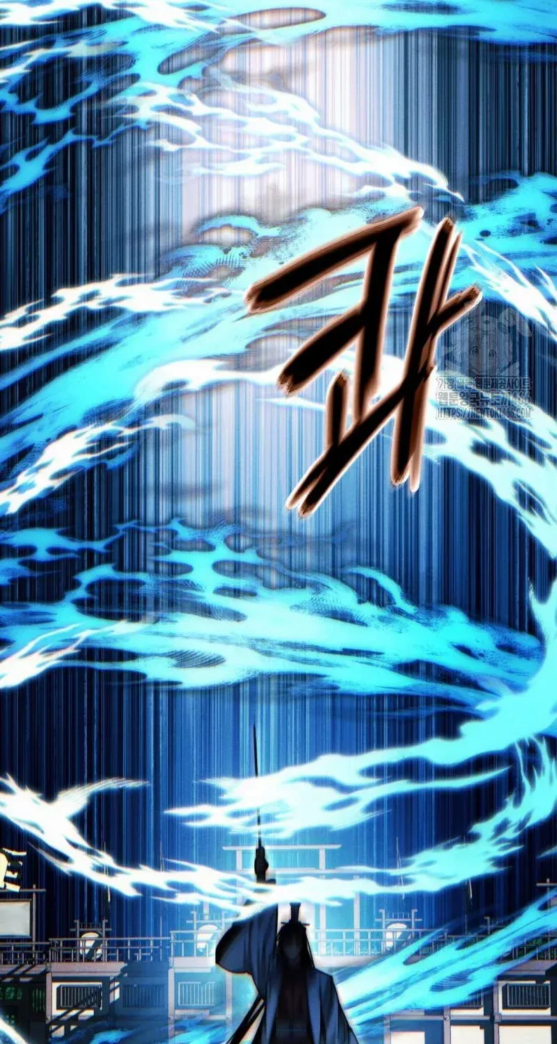 A Modern Man Who Got Transmigrated Into the Murim World Chapter 116 page 93 - 