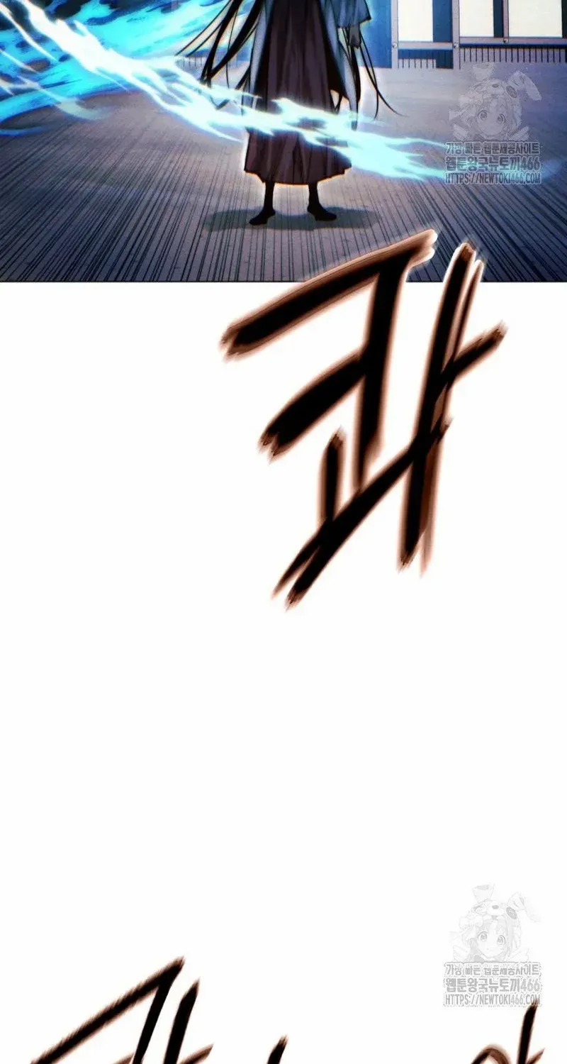A Modern Man Who Got Transmigrated Into the Murim World Chapter 116 page 94 - 