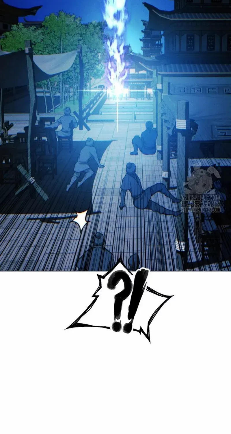 A Modern Man Who Got Transmigrated Into the Murim World Chapter 116 page 96 - 