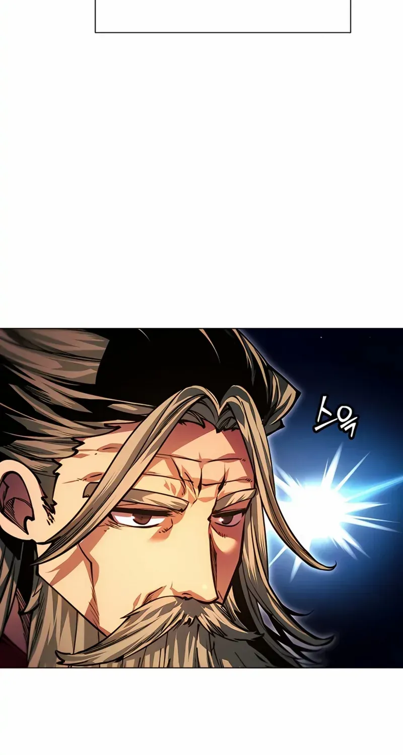 A Modern Man Who Got Transmigrated Into the Murim World Chapter 117 page 13 - 