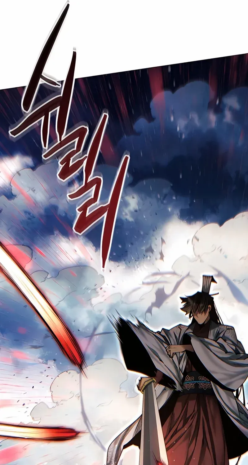 A Modern Man Who Got Transmigrated Into the Murim World Chapter 117 page 149 - 