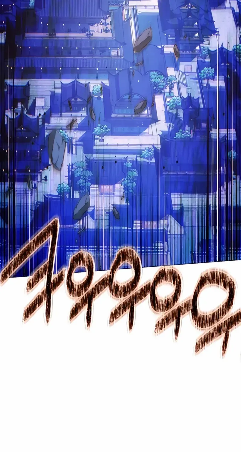 A Modern Man Who Got Transmigrated Into the Murim World Chapter 117 page 30 - 