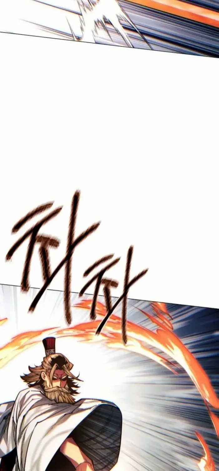 A Modern Man Who Got Transmigrated Into the Murim World Chapter 118 page 17 - 