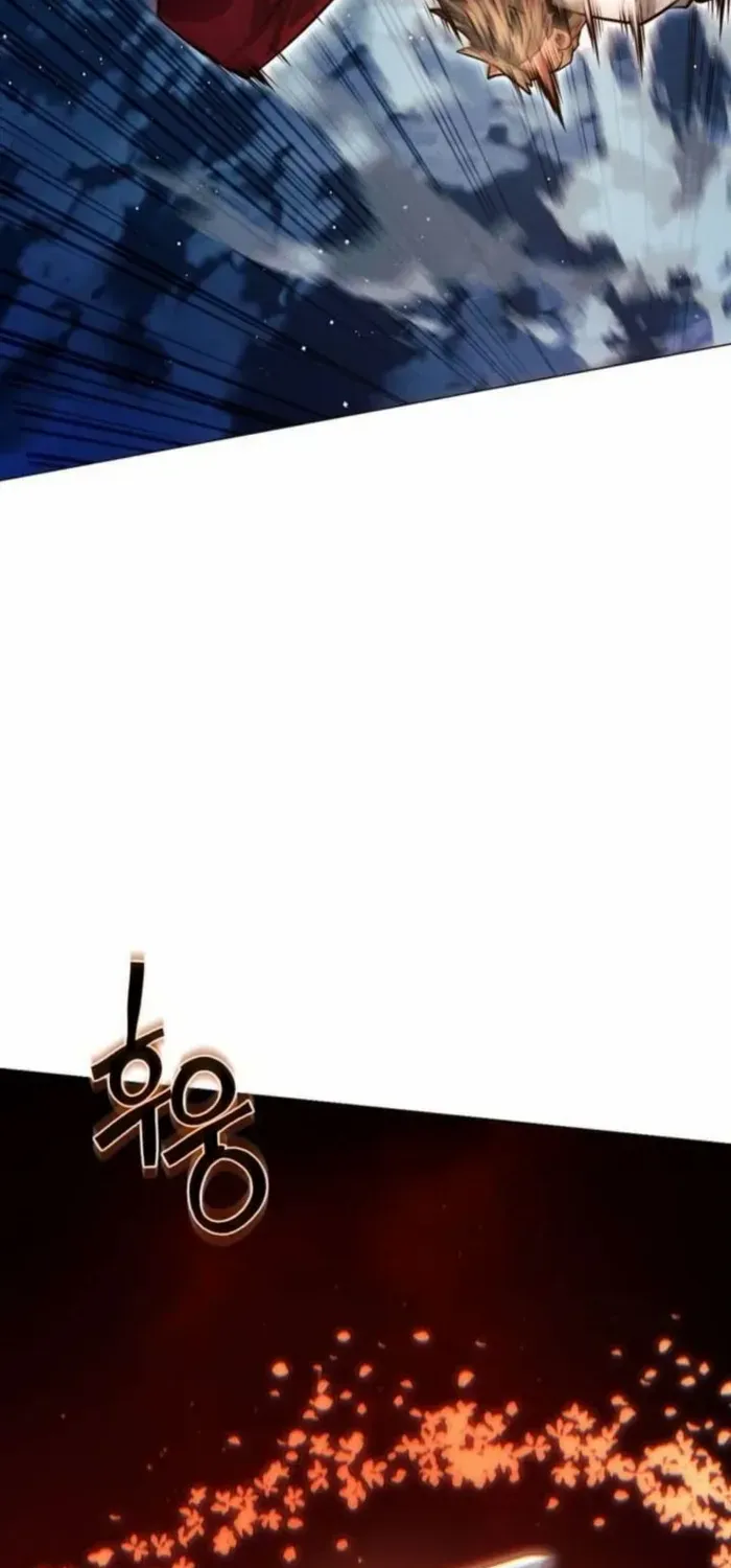 A Modern Man Who Got Transmigrated Into the Murim World Chapter 118 page 23 - 