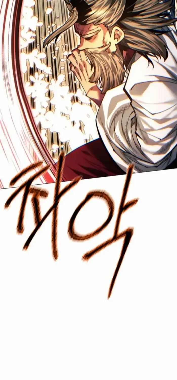 A Modern Man Who Got Transmigrated Into the Murim World Chapter 118 page 25 - 