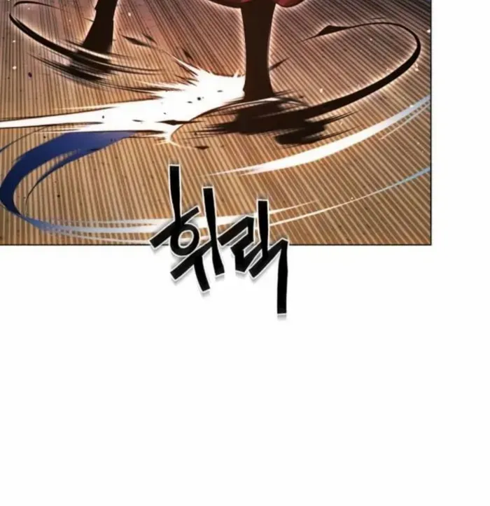 A Modern Man Who Got Transmigrated Into the Murim World Chapter 118 page 39 - 