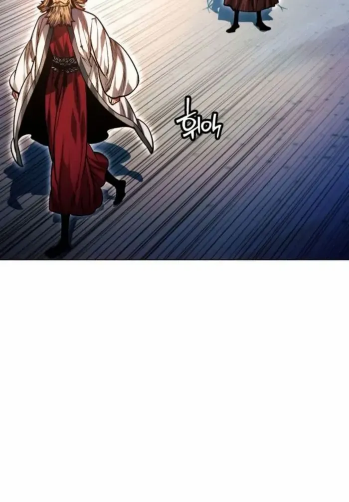 A Modern Man Who Got Transmigrated Into the Murim World Chapter 118 page 82 - 