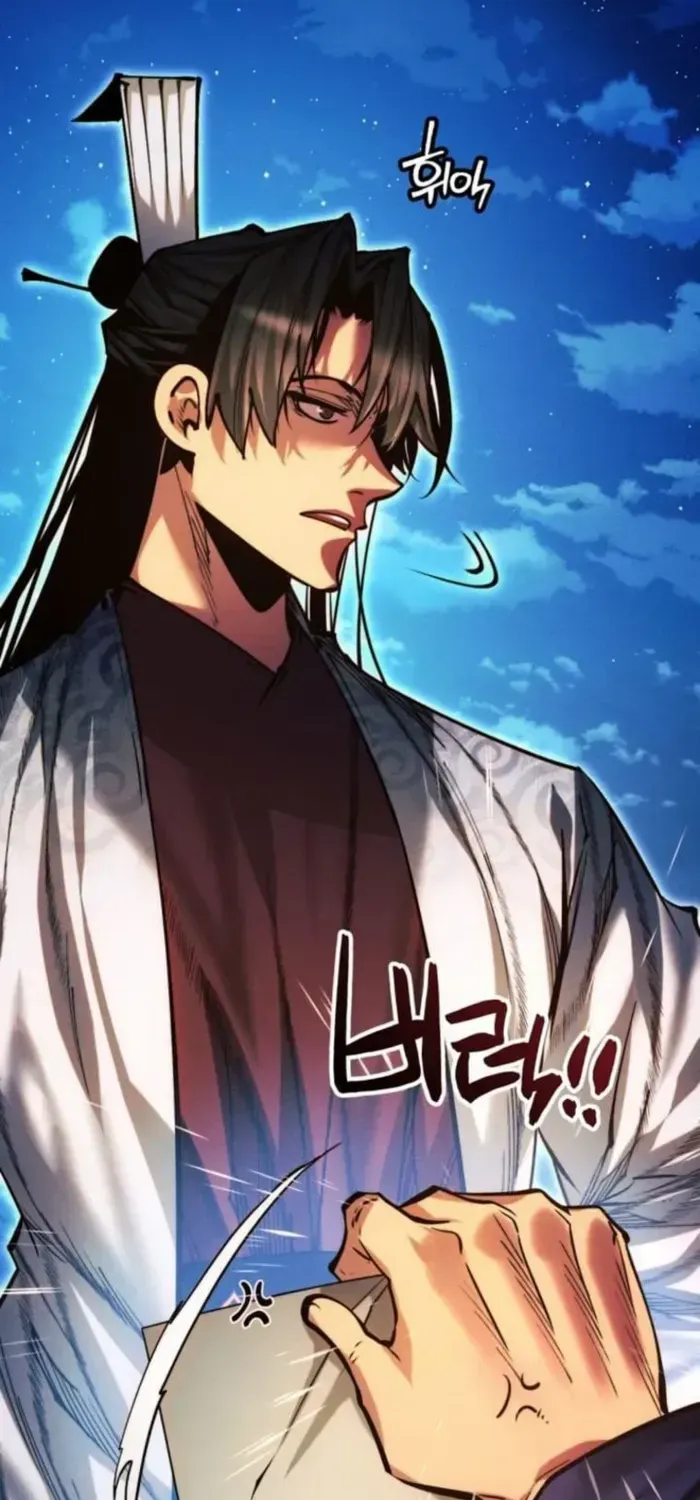 A Modern Man Who Got Transmigrated Into the Murim World Chapter 118 page 100 - 