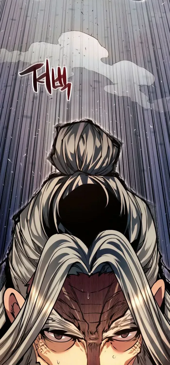 A Modern Man Who Got Transmigrated Into the Murim World Chapter 119 page 5 - 