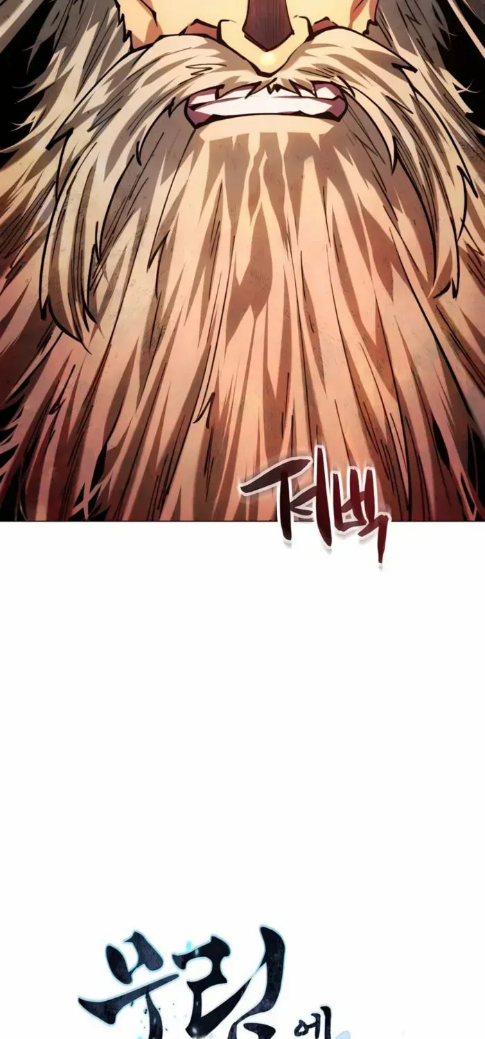 A Modern Man Who Got Transmigrated Into the Murim World Chapter 119 page 6 - 
