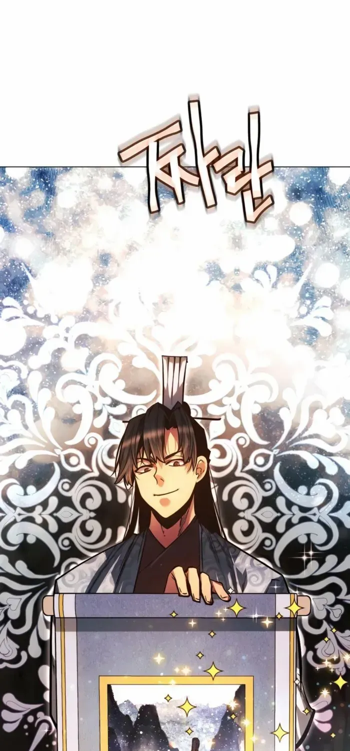 A Modern Man Who Got Transmigrated Into the Murim World Chapter 119 page 88 - 