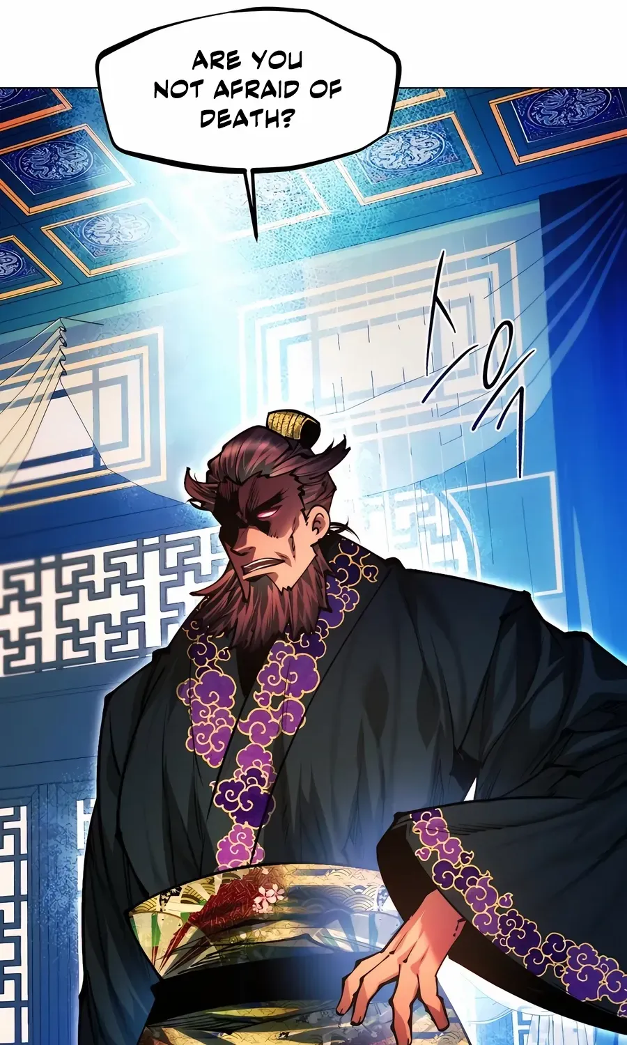 A Modern Man Who Got Transmigrated Into the Murim World Chapter 129 page 58 - 