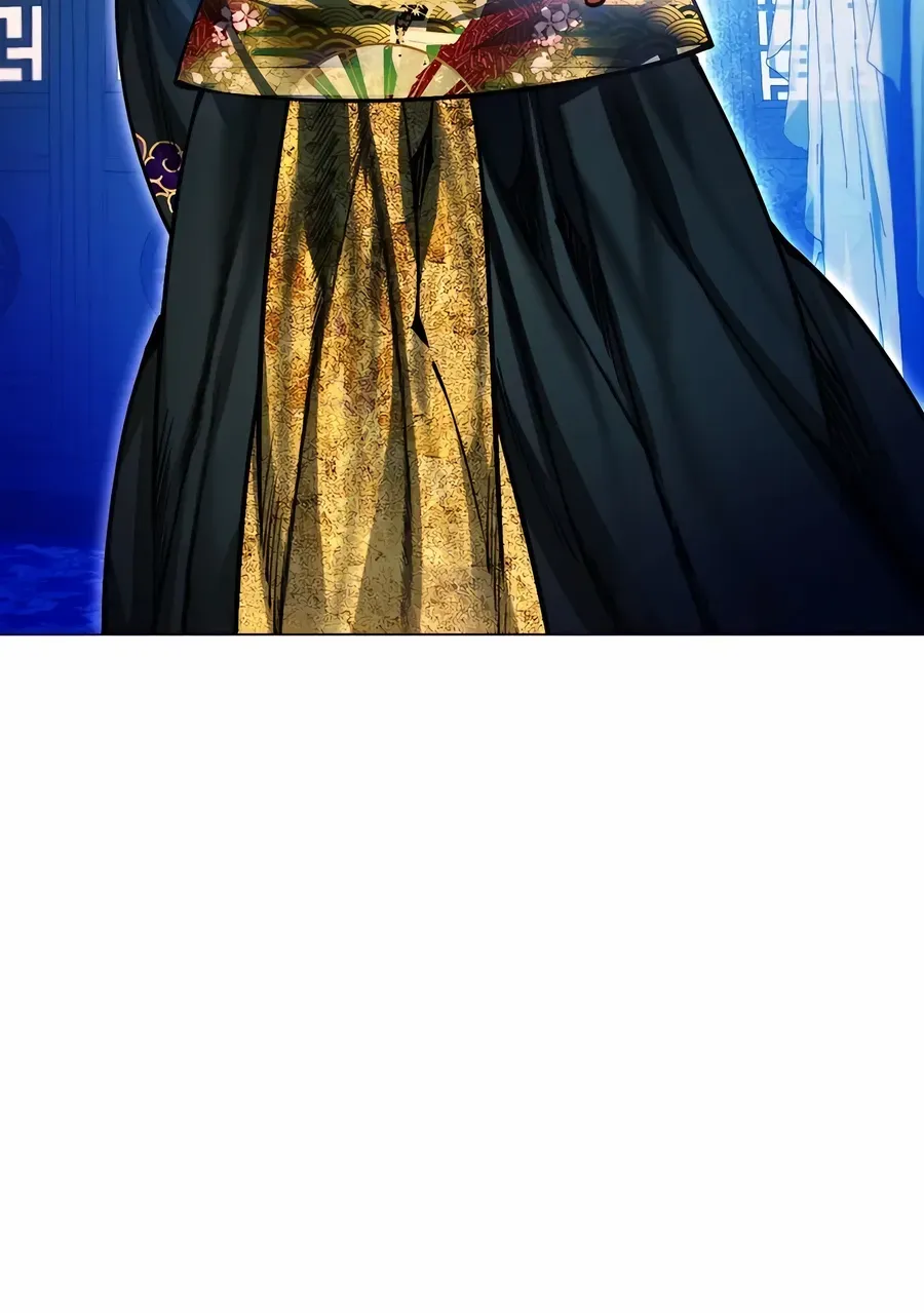 A Modern Man Who Got Transmigrated Into the Murim World Chapter 129 page 59 - 