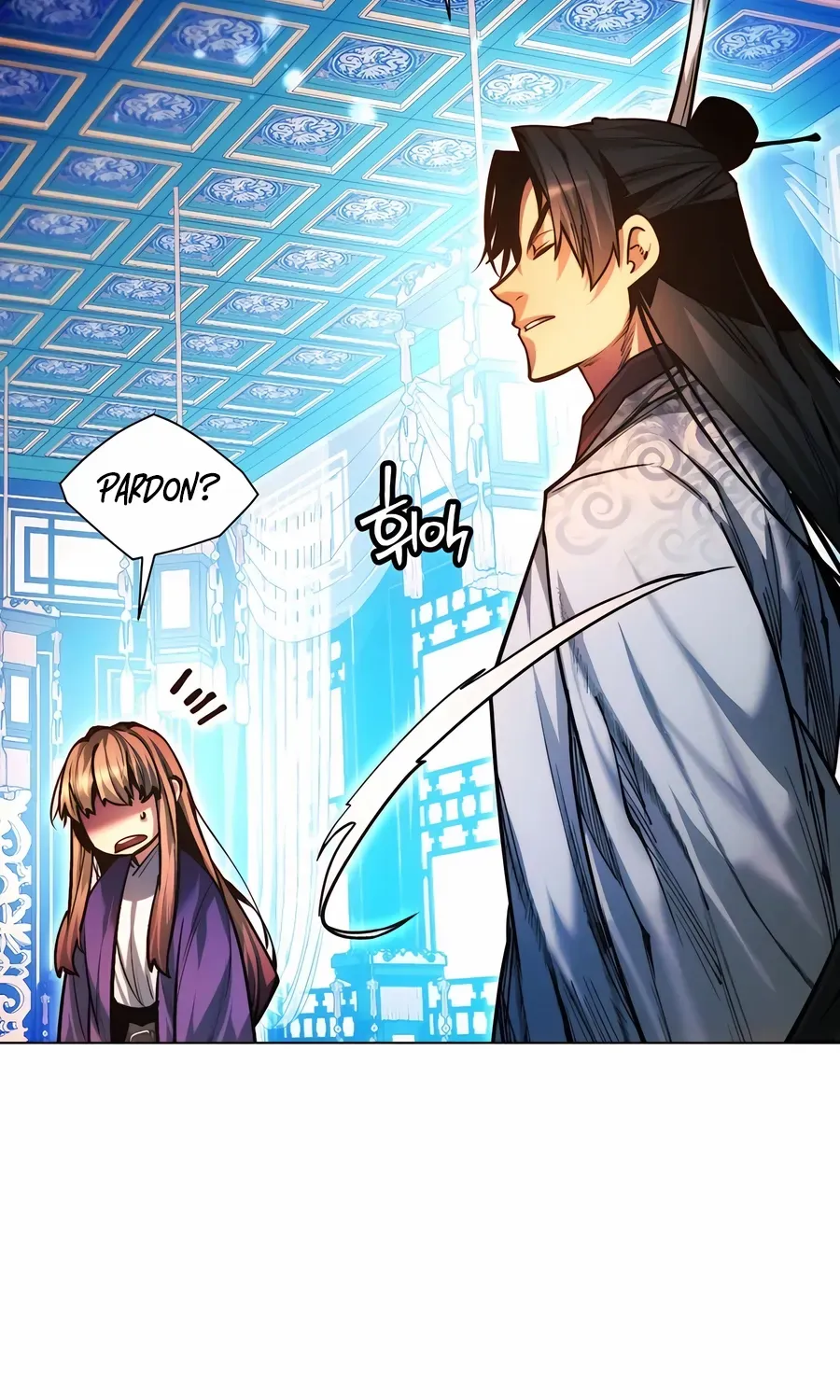 A Modern Man Who Got Transmigrated Into the Murim World Chapter 129 page 90 - 