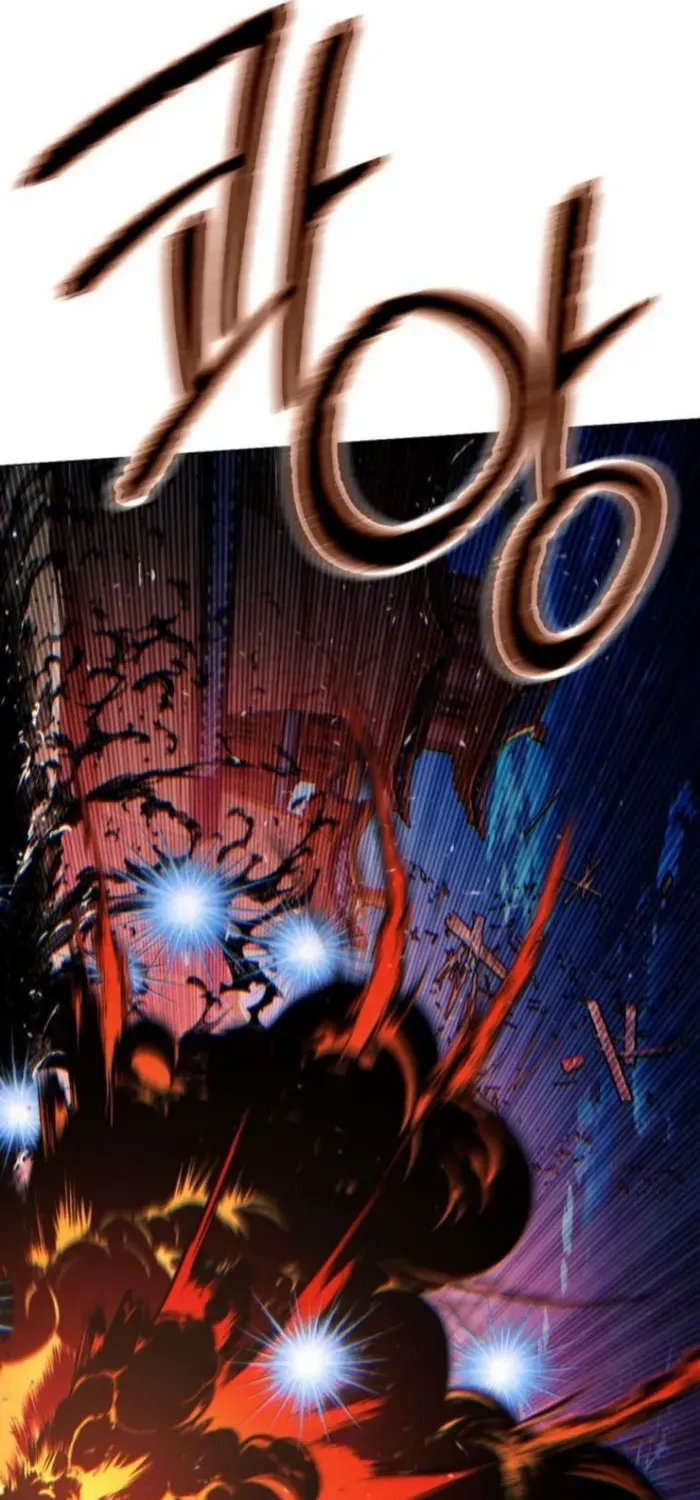 A Modern Man Who Got Transmigrated Into the Murim World Chapter 152 page 110 - 