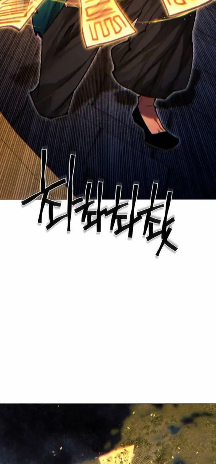A Modern Man Who Got Transmigrated Into the Murim World Chapter 152 page 61 - 
