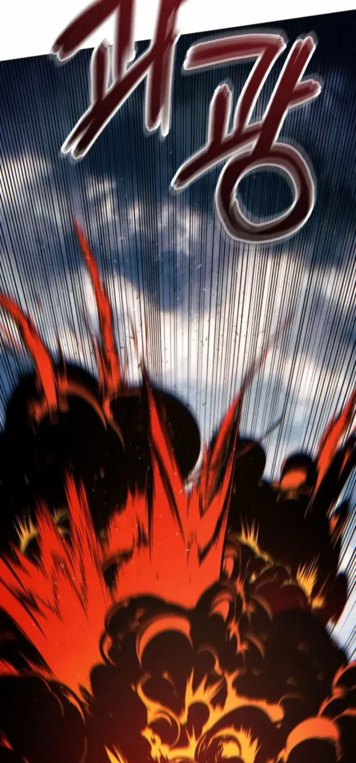 A Modern Man Who Got Transmigrated Into the Murim World Chapter 152 page 87 - 