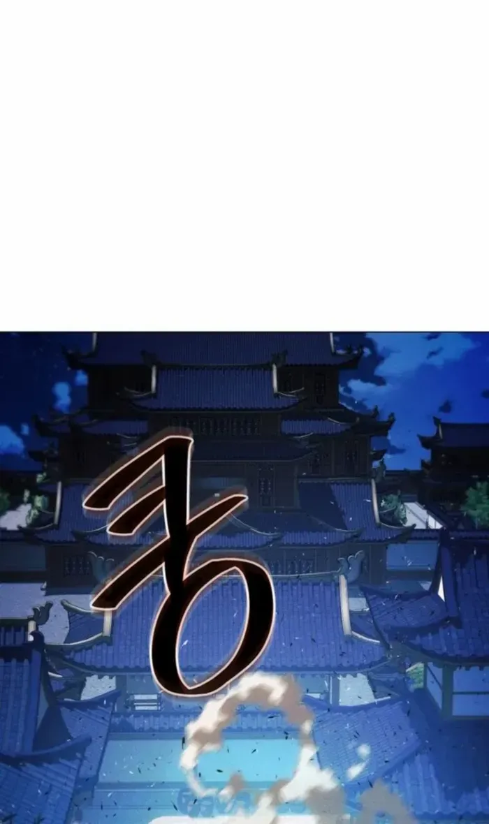 A Modern Man Who Got Transmigrated Into the Murim World Chapter 154 page 7 - 