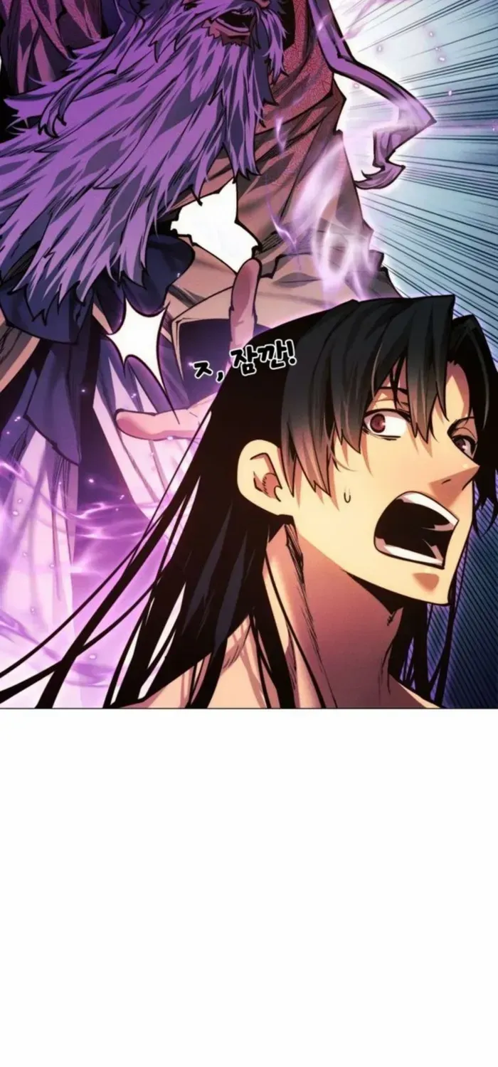 A Modern Man Who Got Transmigrated Into the Murim World Chapter 154 page 67 - 