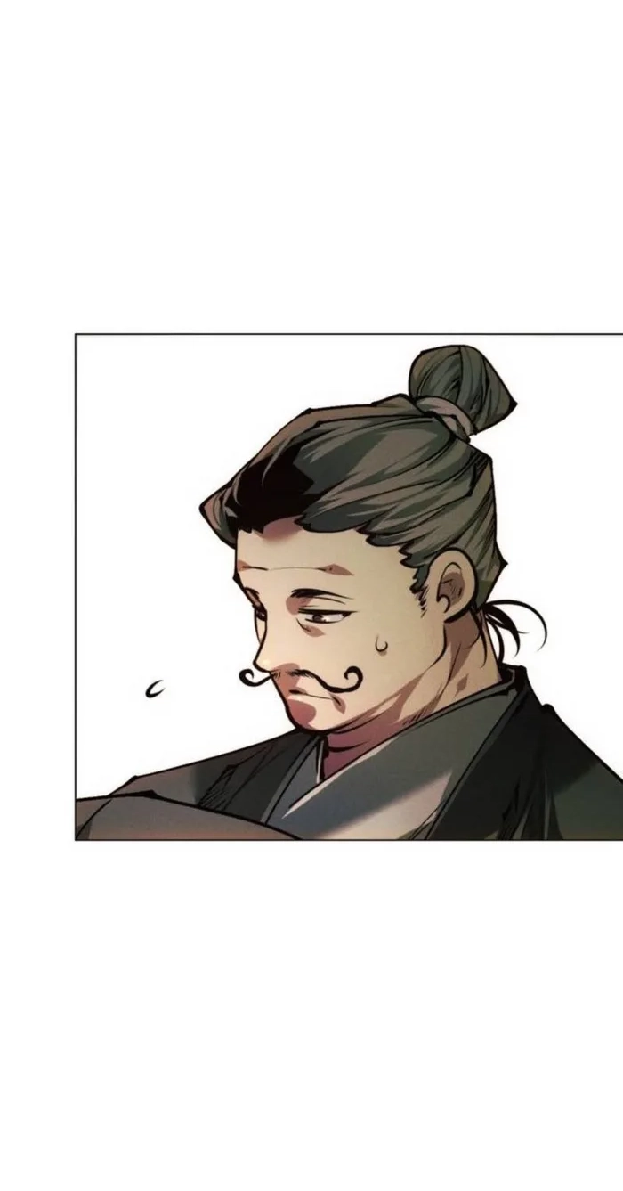 A Modern Man Who Got Transmigrated Into the Murim World Chapter 185 page 119 - 