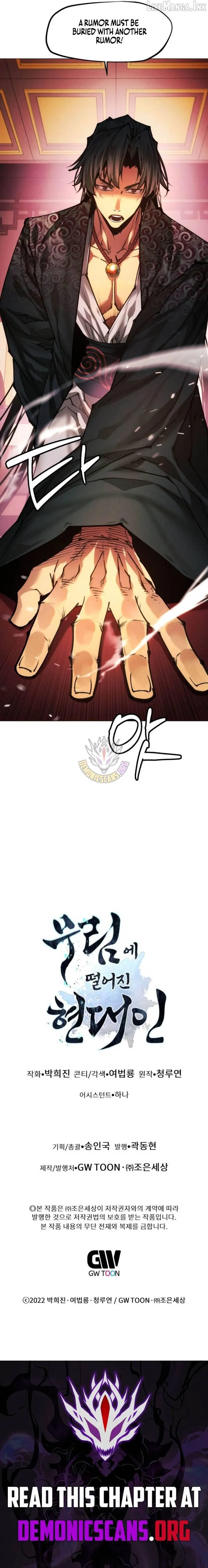 A Modern Man Who Got Transmigrated Into the Murim World Chapter 189 page 19 - 