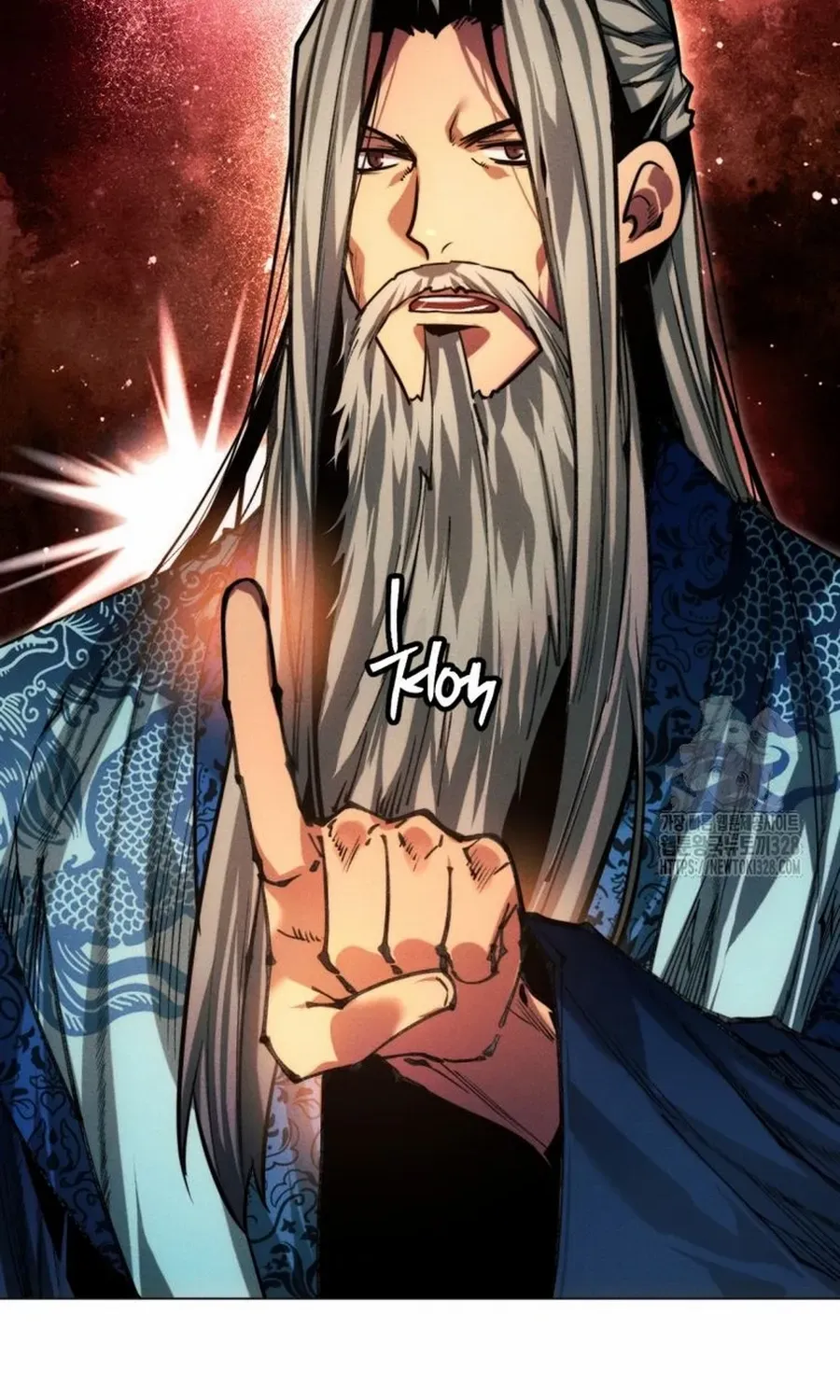 A Modern Man Who Got Transmigrated Into the Murim World Chapter 83.2 page 25 - 