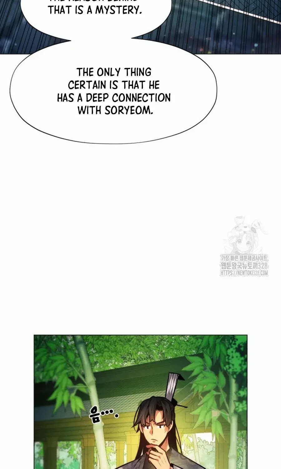 A Modern Man Who Got Transmigrated Into the Murim World Chapter 83.2 page 37 - 