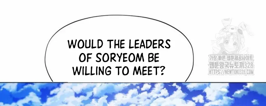 A Modern Man Who Got Transmigrated Into the Murim World Chapter 83.2 page 52 - 