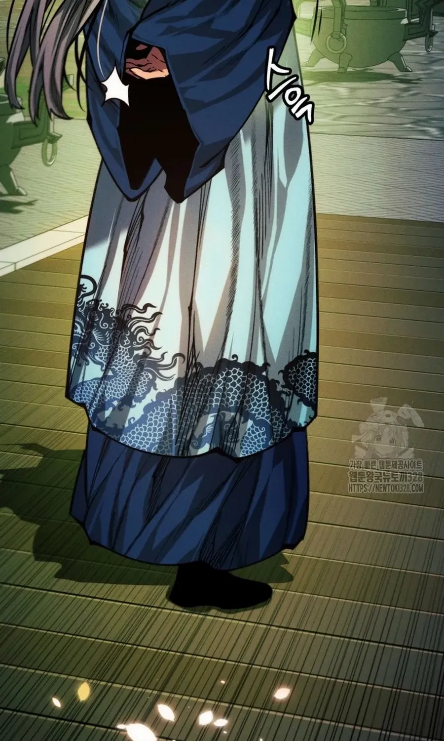 A Modern Man Who Got Transmigrated Into the Murim World Chapter 83.2 page 54 - 