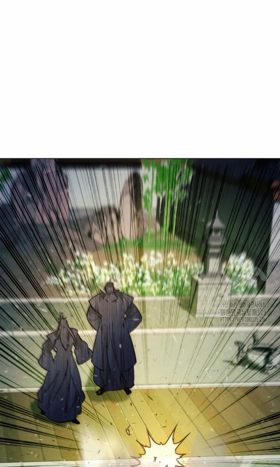 A Modern Man Who Got Transmigrated Into the Murim World Chapter 83.2 page 79 - 