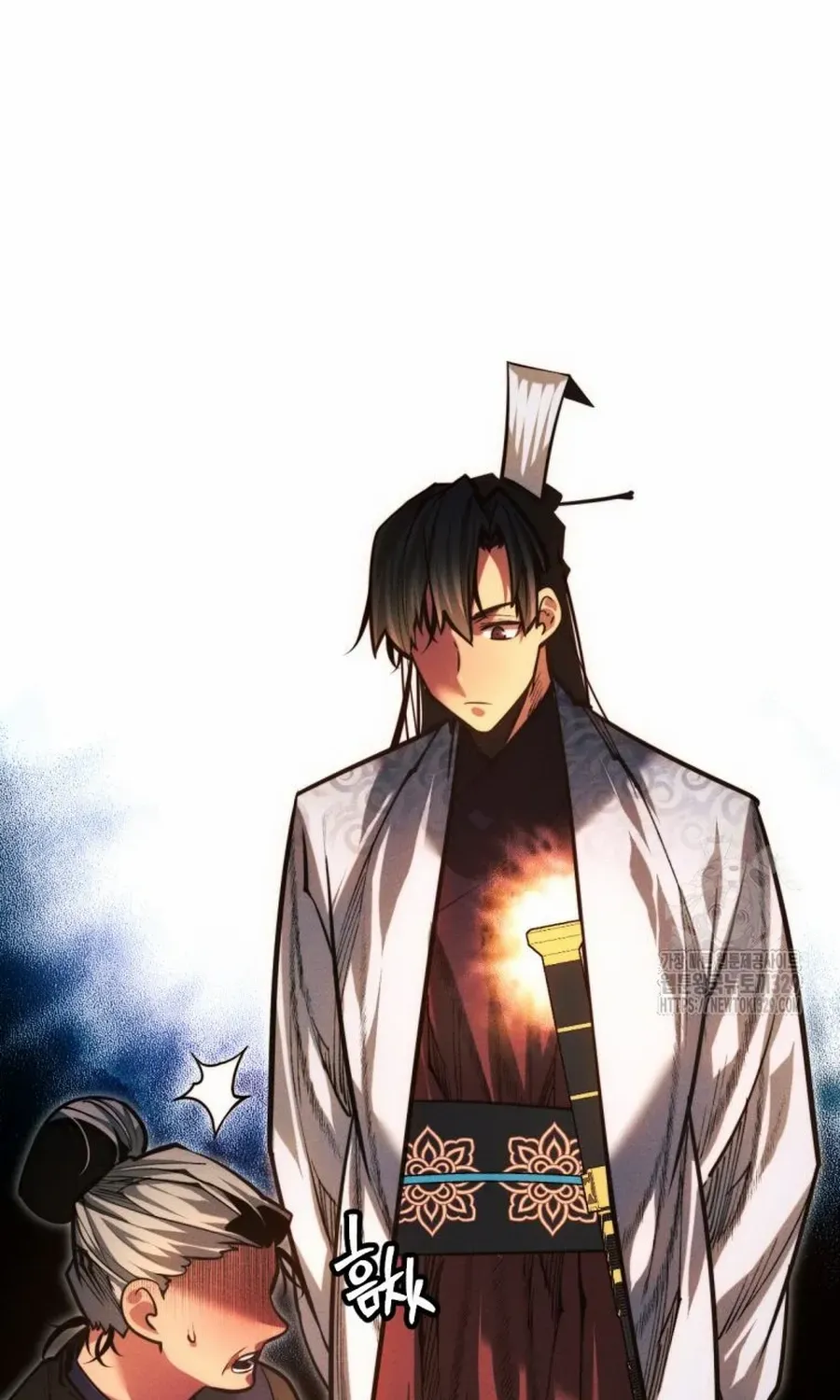 A Modern Man Who Got Transmigrated Into the Murim World Chapter 84.1 page 25 - 