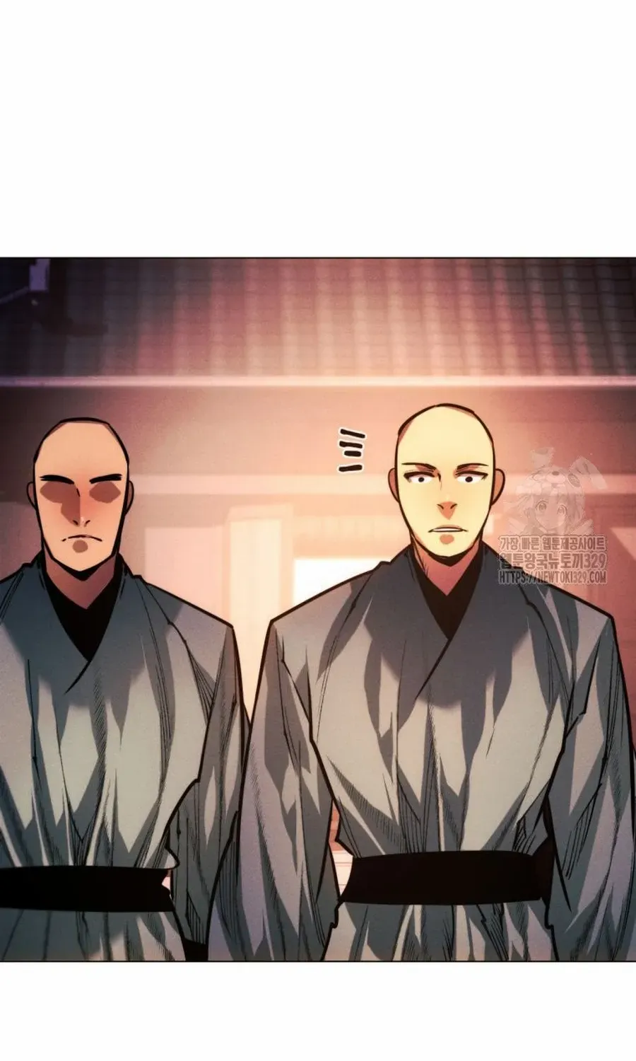 A Modern Man Who Got Transmigrated Into the Murim World Chapter 84.1 page 32 - 