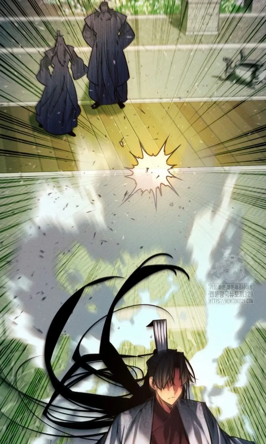 A Modern Man Who Got Transmigrated Into the Murim World Chapter 84.1 page 6 - 