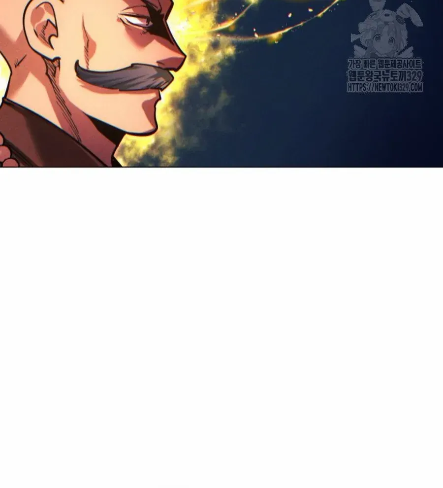 A Modern Man Who Got Transmigrated Into the Murim World Chapter 84.1 page 54 - 
