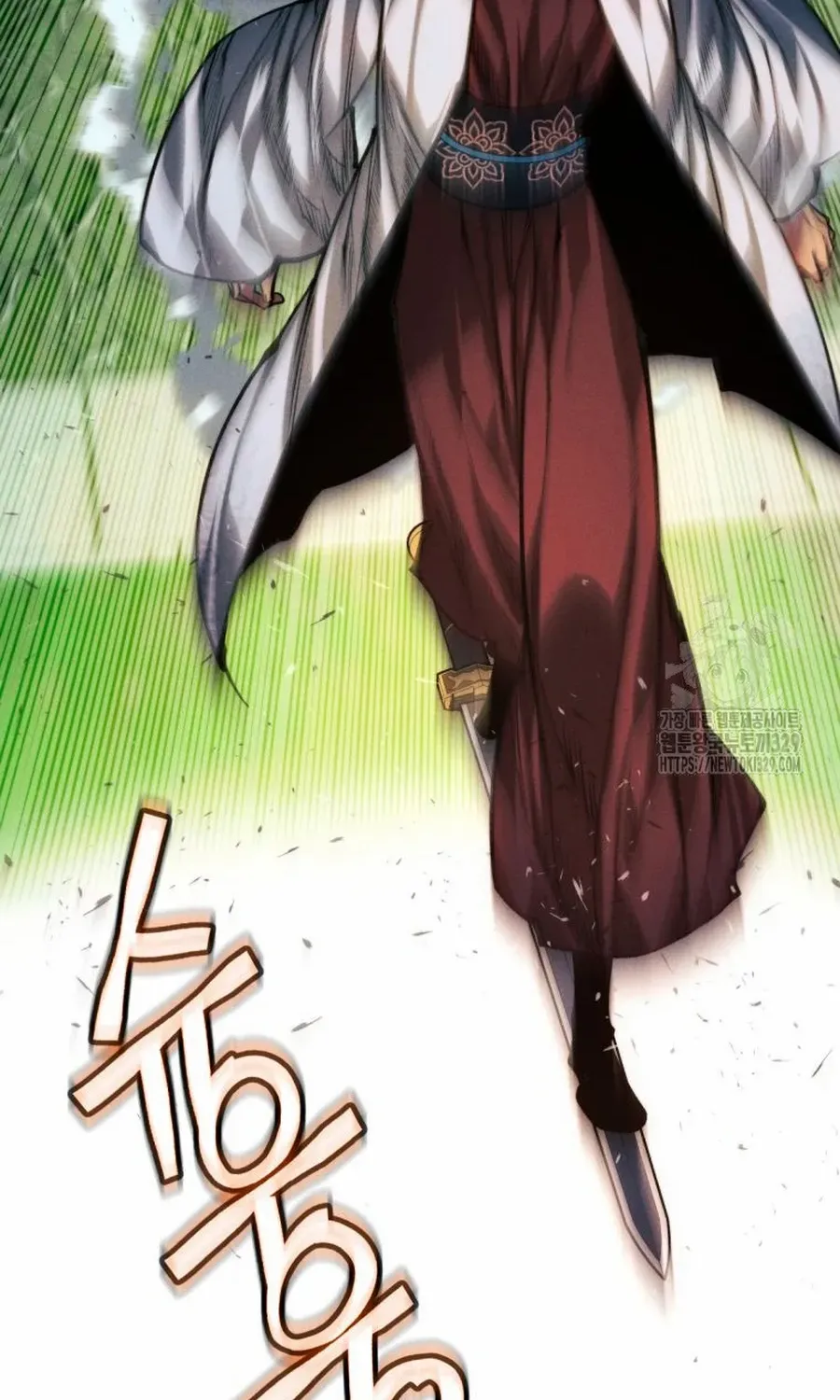 A Modern Man Who Got Transmigrated Into the Murim World Chapter 84.1 page 7 - 