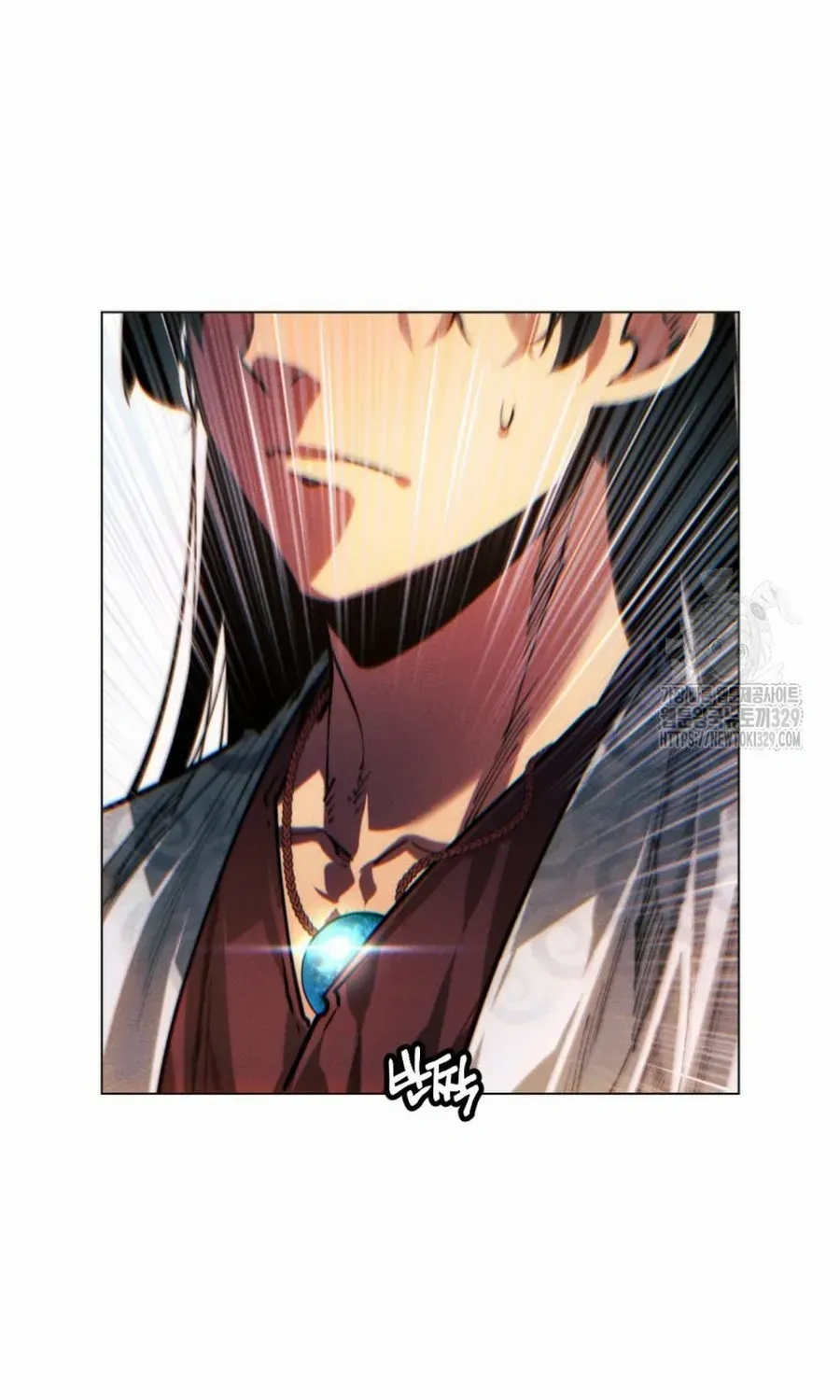 A Modern Man Who Got Transmigrated Into the Murim World Chapter 84.1 page 67 - 