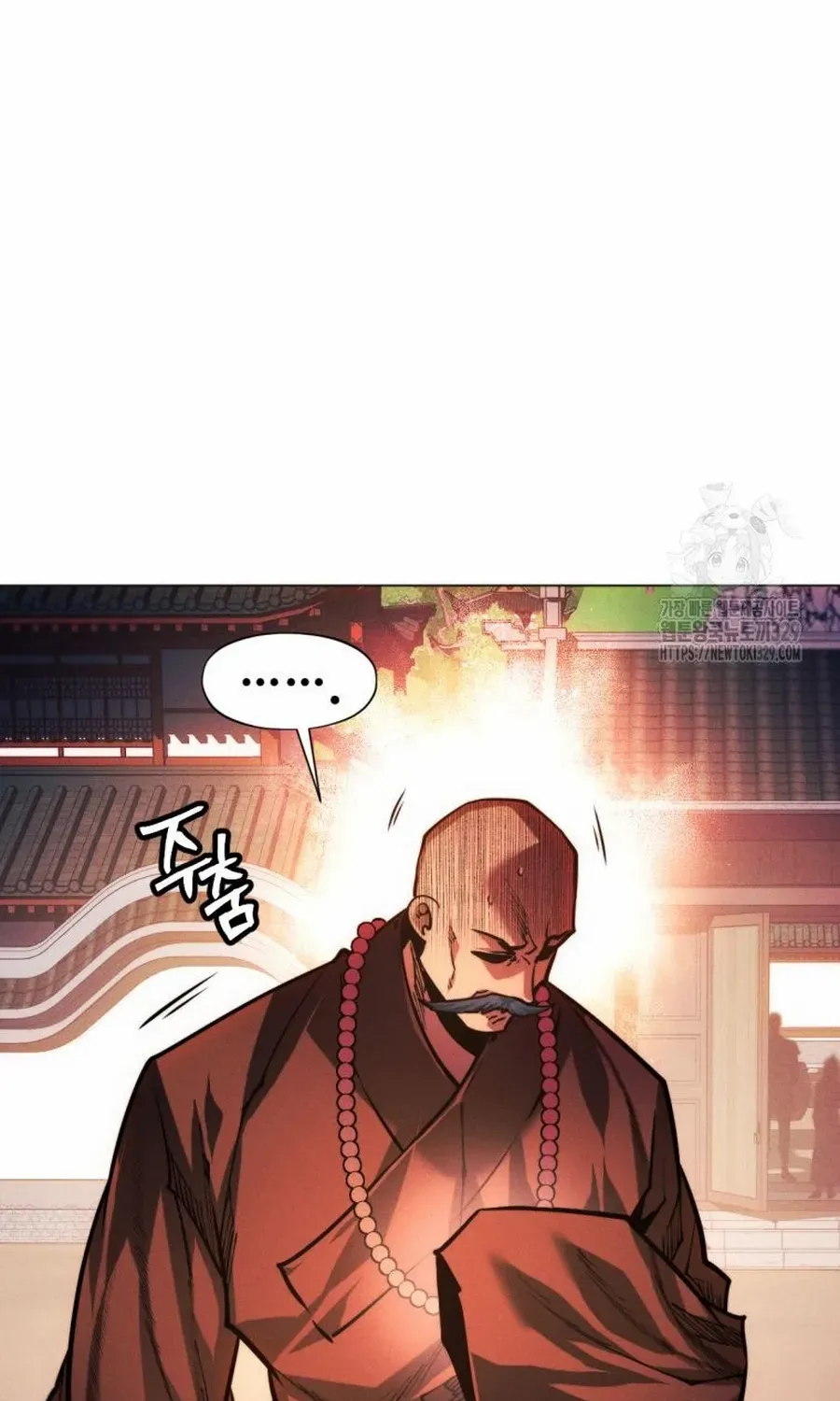A Modern Man Who Got Transmigrated Into the Murim World Chapter 84.1 page 77 - 