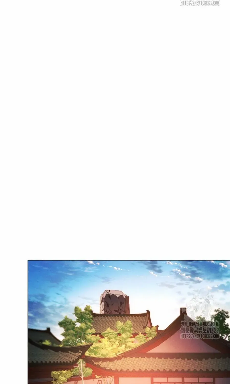 A Modern Man Who Got Transmigrated Into the Murim World Chapter 84.1 page 83 - 