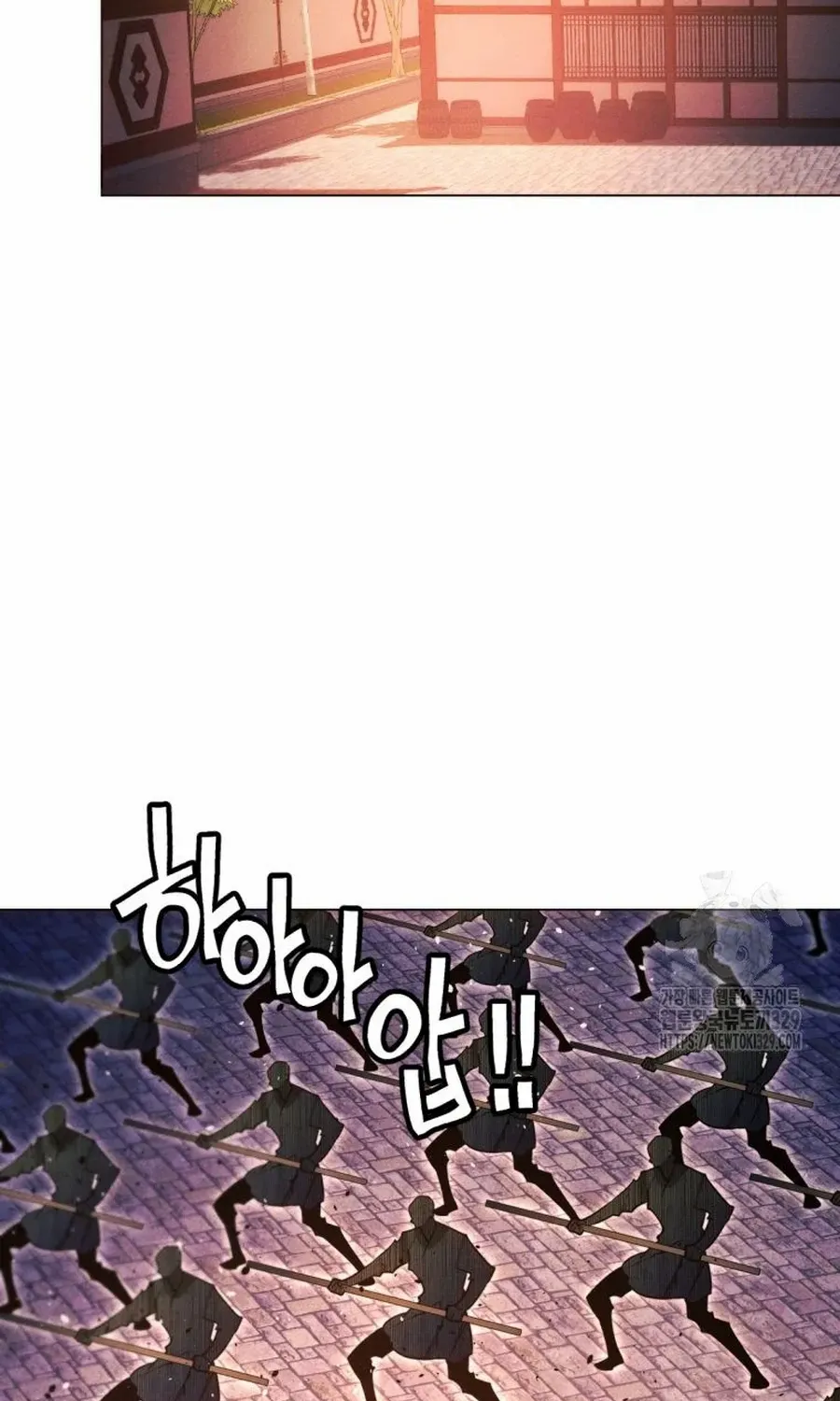A Modern Man Who Got Transmigrated Into the Murim World Chapter 84.1 page 84 - 