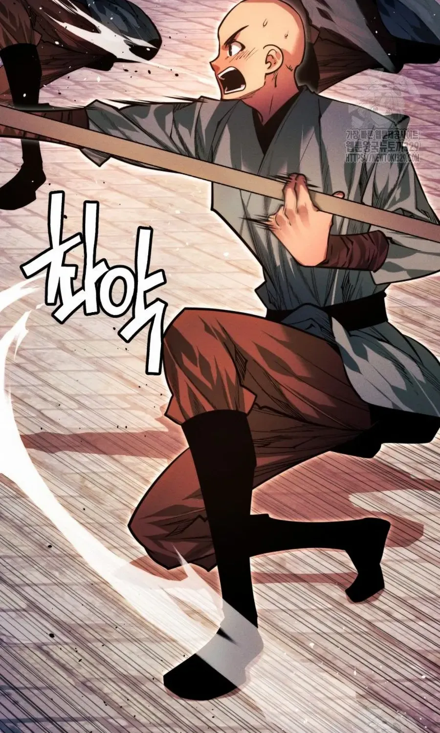 A Modern Man Who Got Transmigrated Into the Murim World Chapter 84.1 page 88 - 