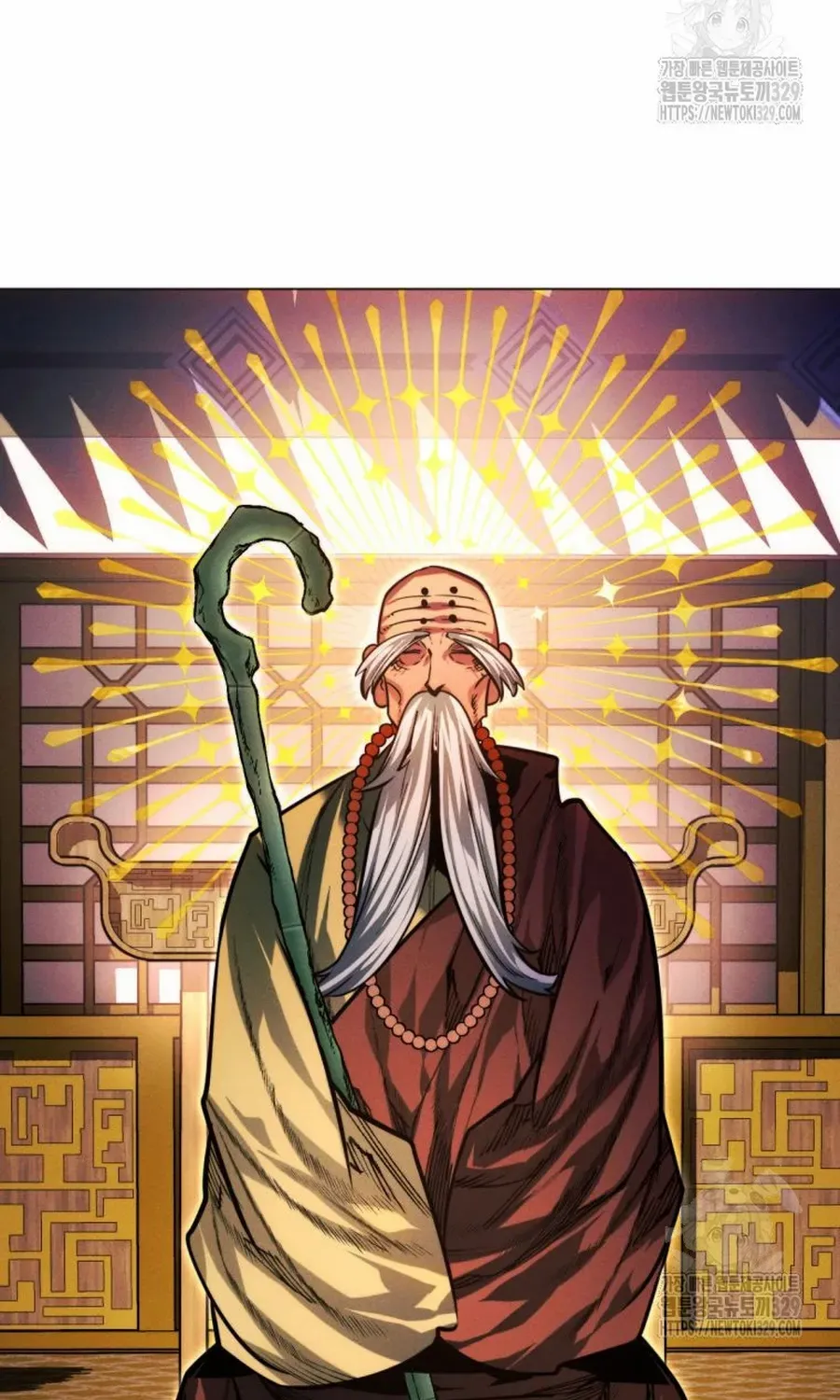 A Modern Man Who Got Transmigrated Into the Murim World Chapter 84.2 page 13 - 