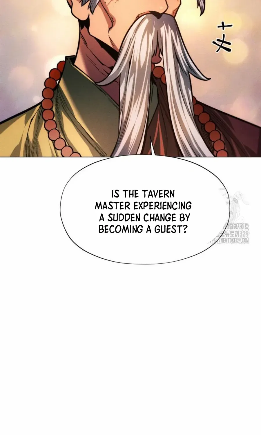 A Modern Man Who Got Transmigrated Into the Murim World Chapter 84.2 page 16 - 