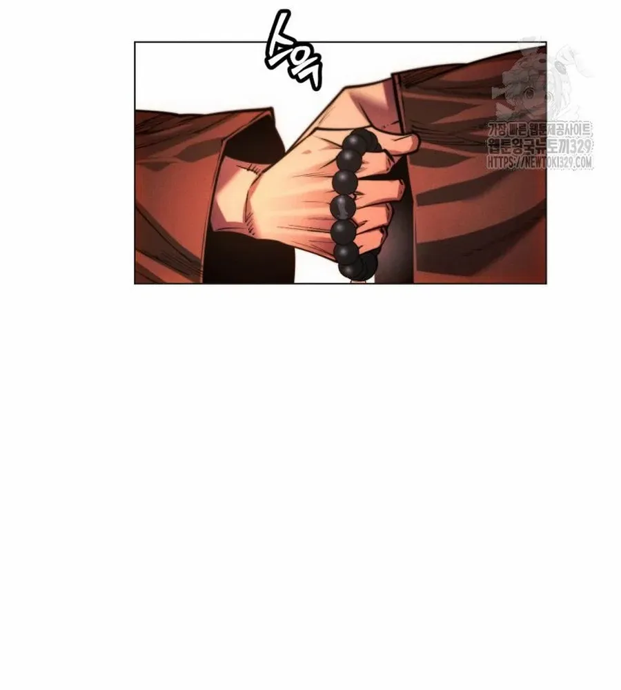 A Modern Man Who Got Transmigrated Into the Murim World Chapter 84.2 page 19 - 