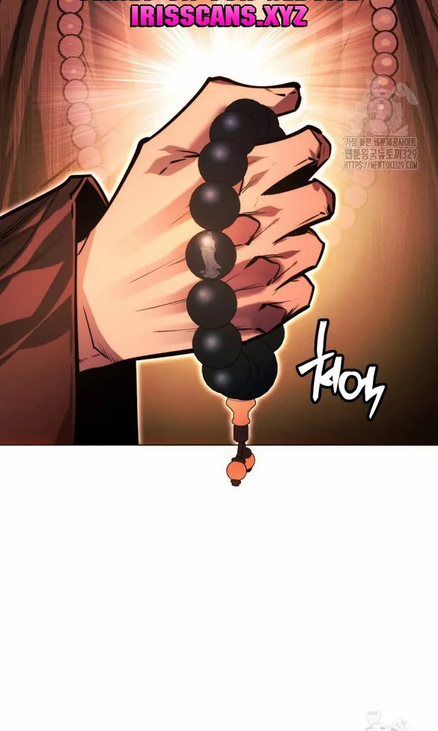 A Modern Man Who Got Transmigrated Into the Murim World Chapter 84.2 page 21 - 