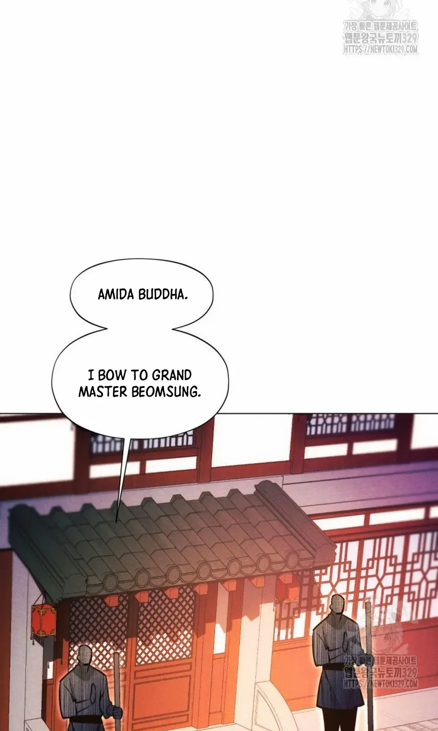 A Modern Man Who Got Transmigrated Into the Murim World Chapter 84.2 page 4 - 